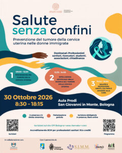 SALUTE SENZA CONFINI: PREVENZIONE DEL TUMORE DELLA CERVICE UTERINA NELLE DONNE IMMIGRATE